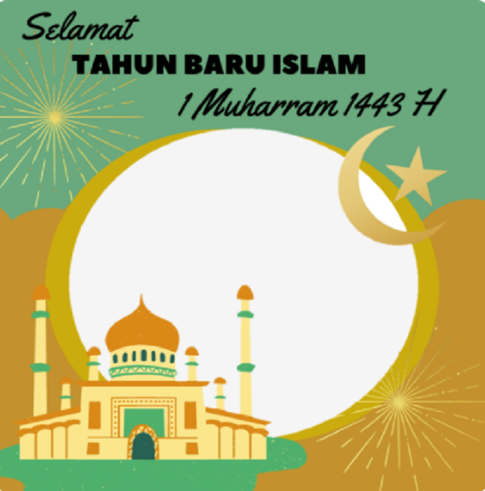 Detail Kaligrafi Tahun Baru Hijriyah Nomer 25