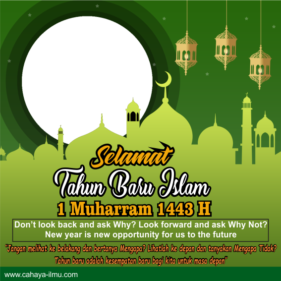 Detail Kaligrafi Tahun Baru Hijriyah Nomer 27
