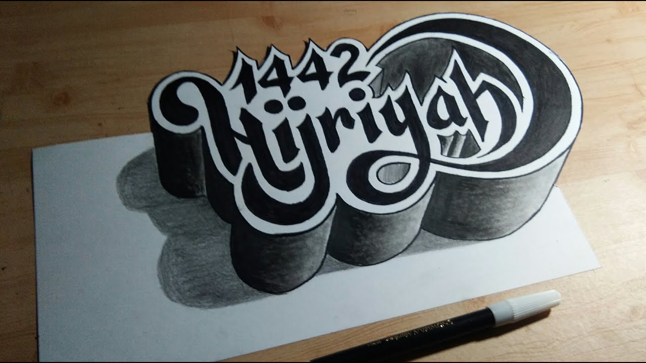Detail Kaligrafi Tahun Baru Hijriyah Nomer 34