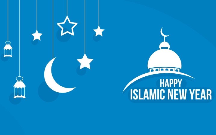 Detail Kaligrafi Tahun Baru Hijriyah Nomer 51