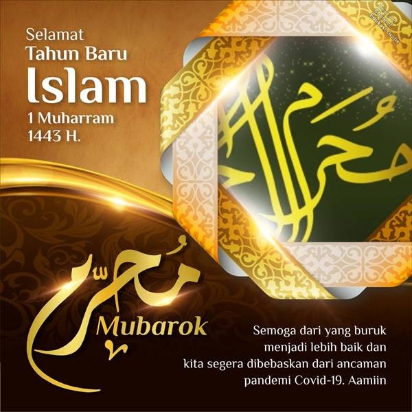 Detail Kaligrafi Tahun Baru Hijriyah Nomer 52