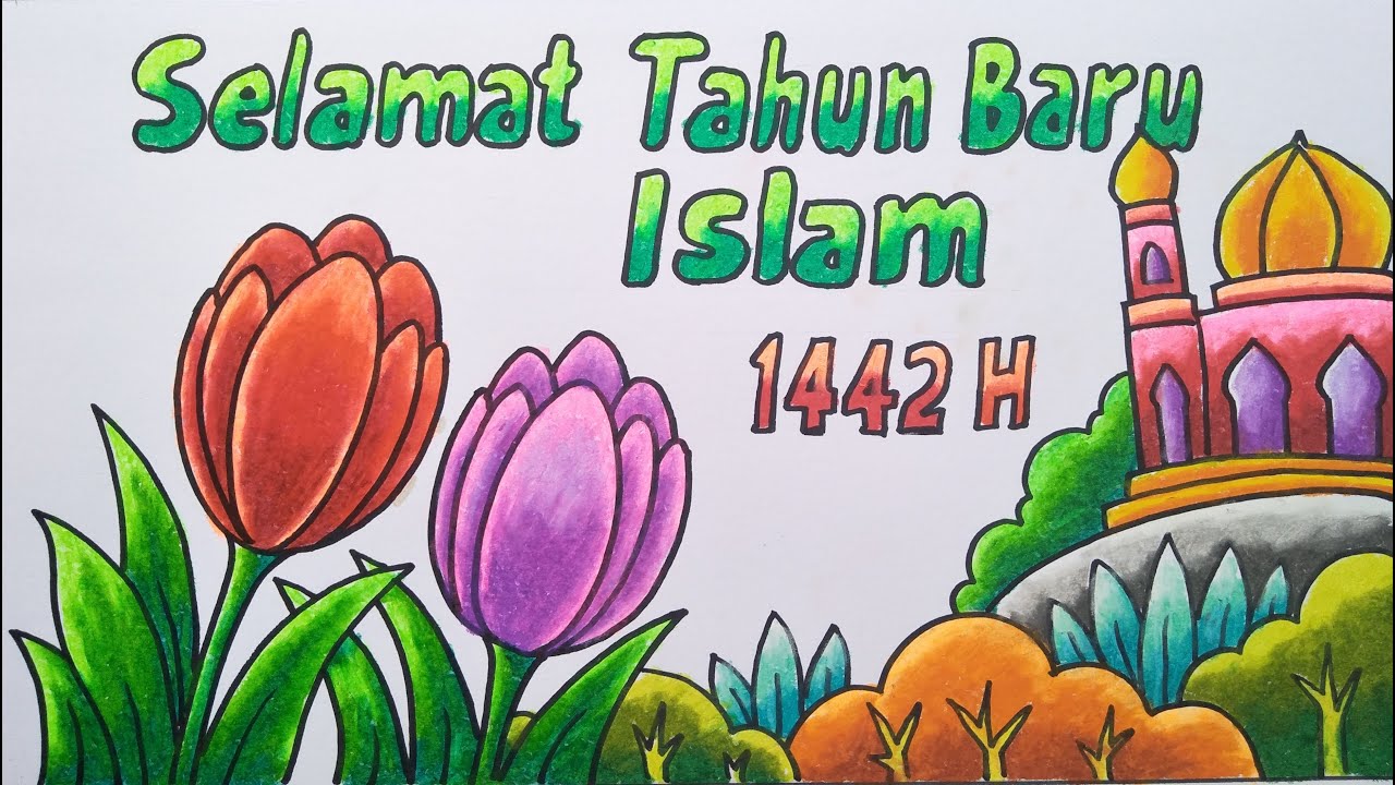Detail Kaligrafi Tahun Baru Hijriyah Nomer 8