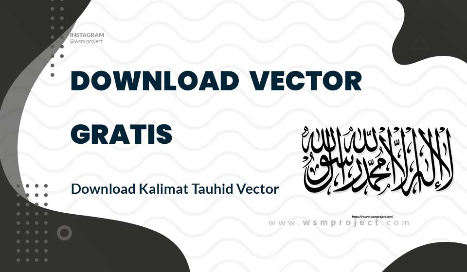 Detail Kaligrafi Tauhid Vector Nomer 28