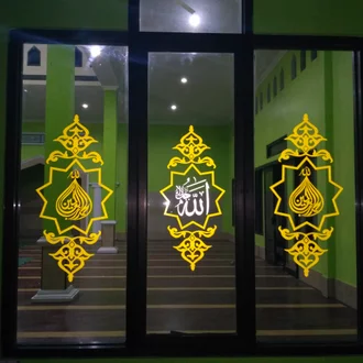 Detail Kaligrafi Tiang Masjid Nomer 4