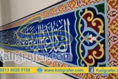 Detail Kaligrafi Tiang Masjid Nomer 39