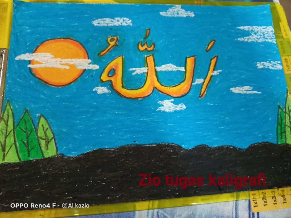 Kaligrafi Untuk Anak Sd - KibrisPDR