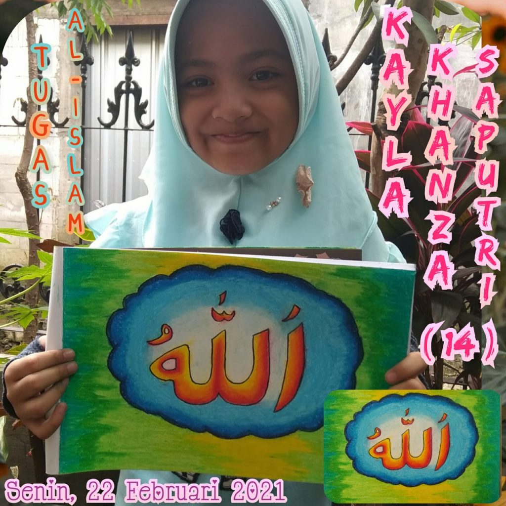 Detail Kaligrafi Untuk Anak Sd Nomer 24