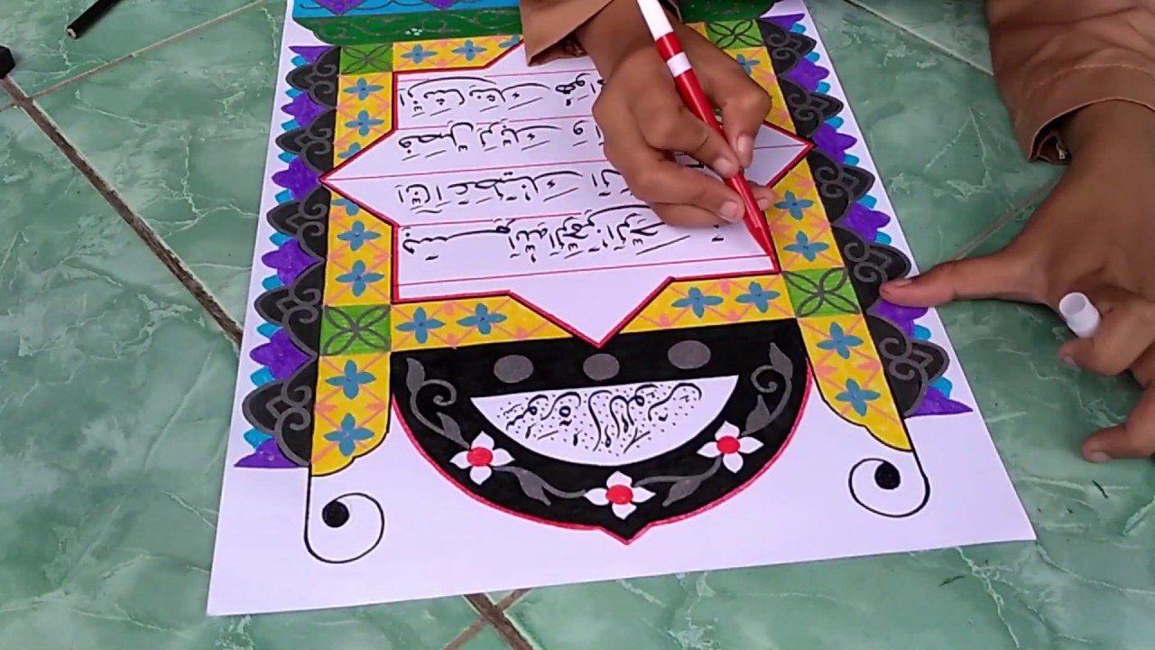 Detail Kaligrafi Untuk Anak Sd Nomer 41