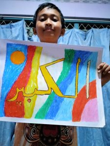 Detail Kaligrafi Untuk Anak Sd Nomer 55
