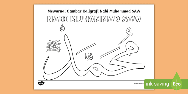 Detail Kaligrafi Untuk Diwarnai Nomer 46