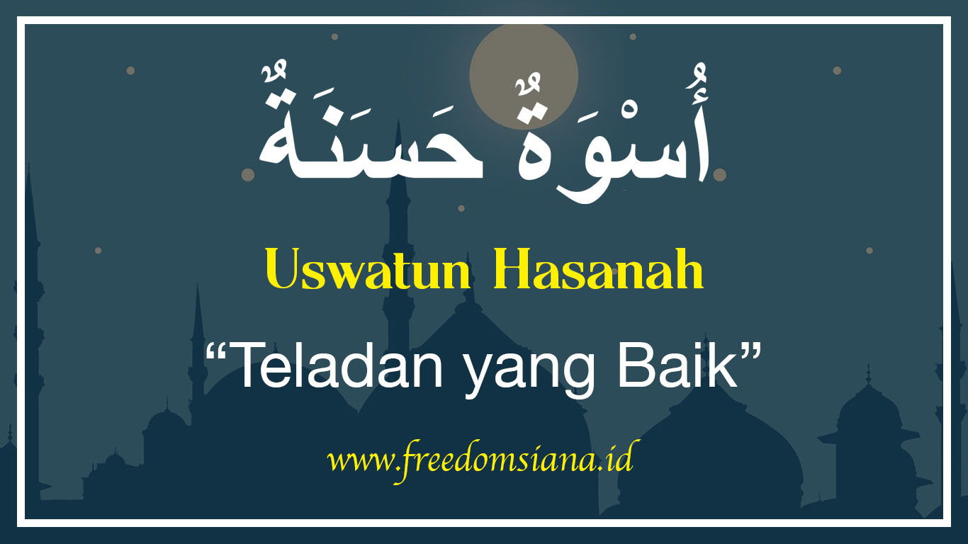 Detail Kaligrafi Uswatun Hasanah Nomer 17
