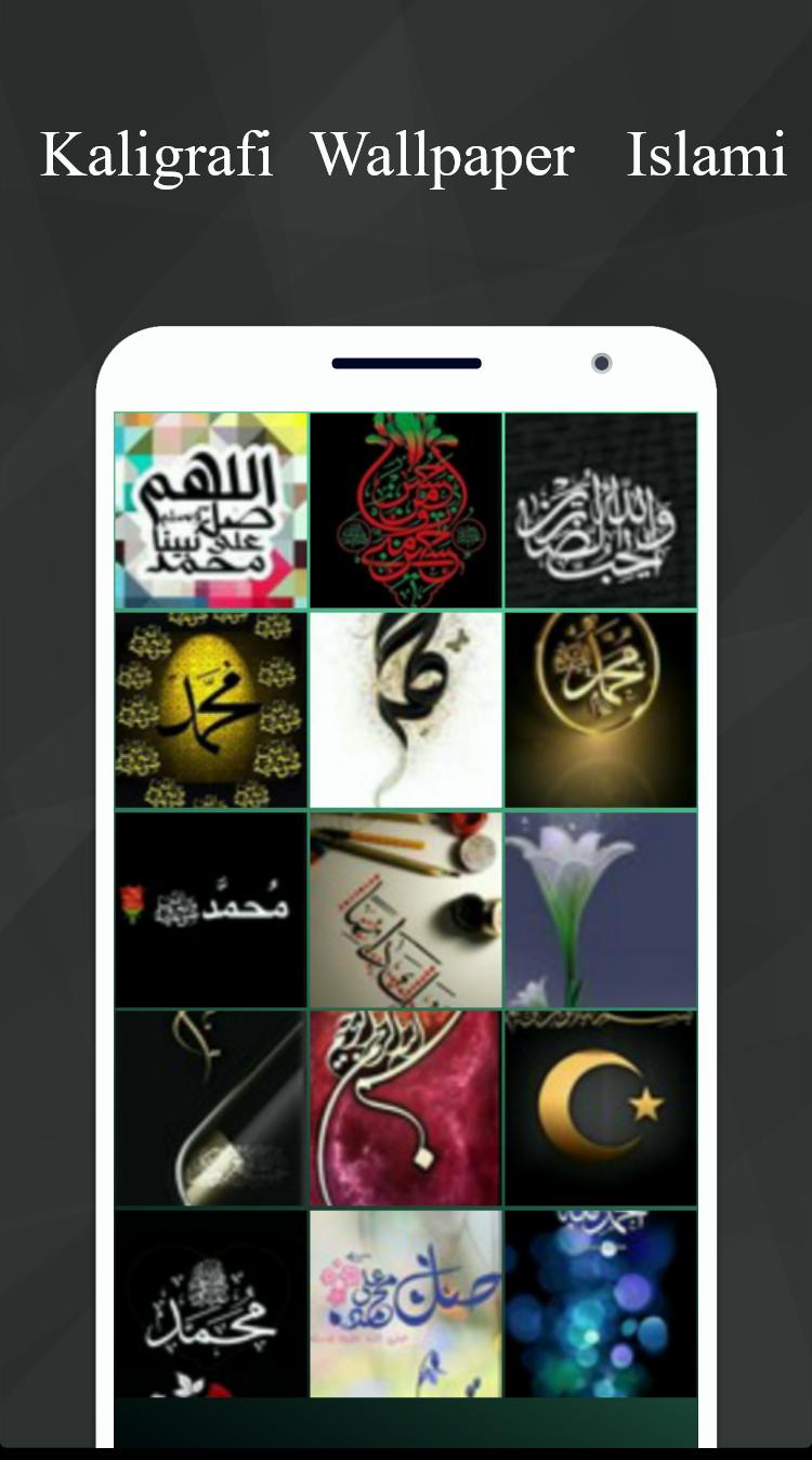 Detail Kaligrafi Wallpaper Islami Nomer 42