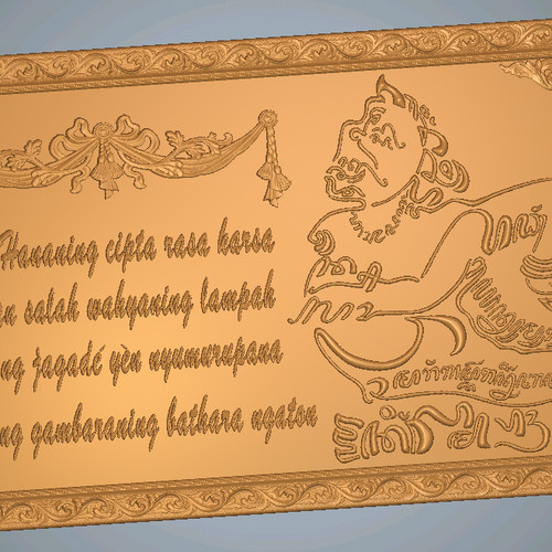 Detail Kaligrafi Wayang Semar Nomer 12