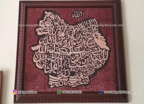 Detail Kaligrafi Wayang Semar Nomer 39