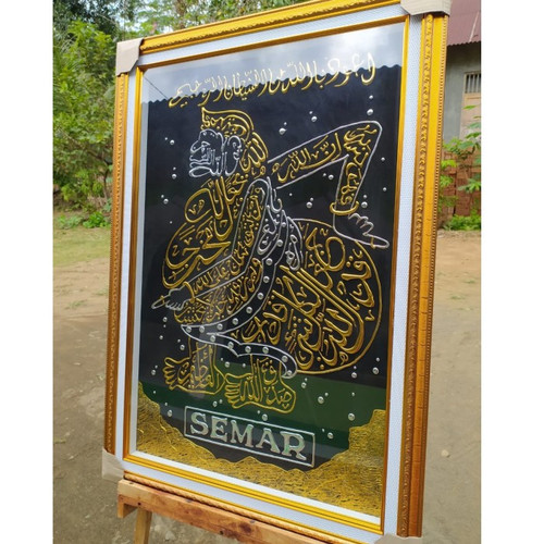 Detail Kaligrafi Wayang Semar Nomer 5