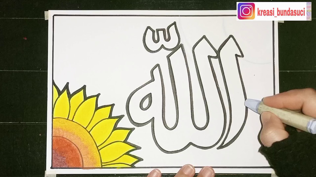 Detail Kaligrafi Yang Mudah Nomer 12