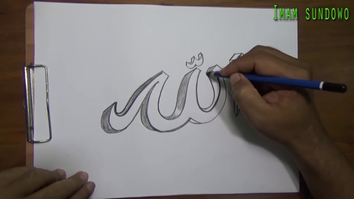 Detail Kaligrafi Yang Mudah Nomer 25