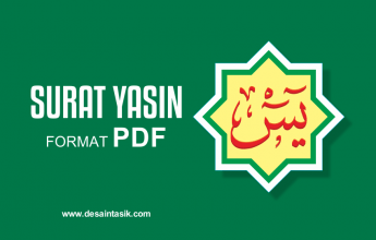 Detail Kaligrafi Yasin Cdr Nomer 56