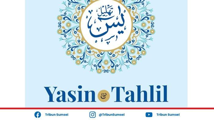 Detail Kaligrafi Yasin Dan Tahlil Nomer 23