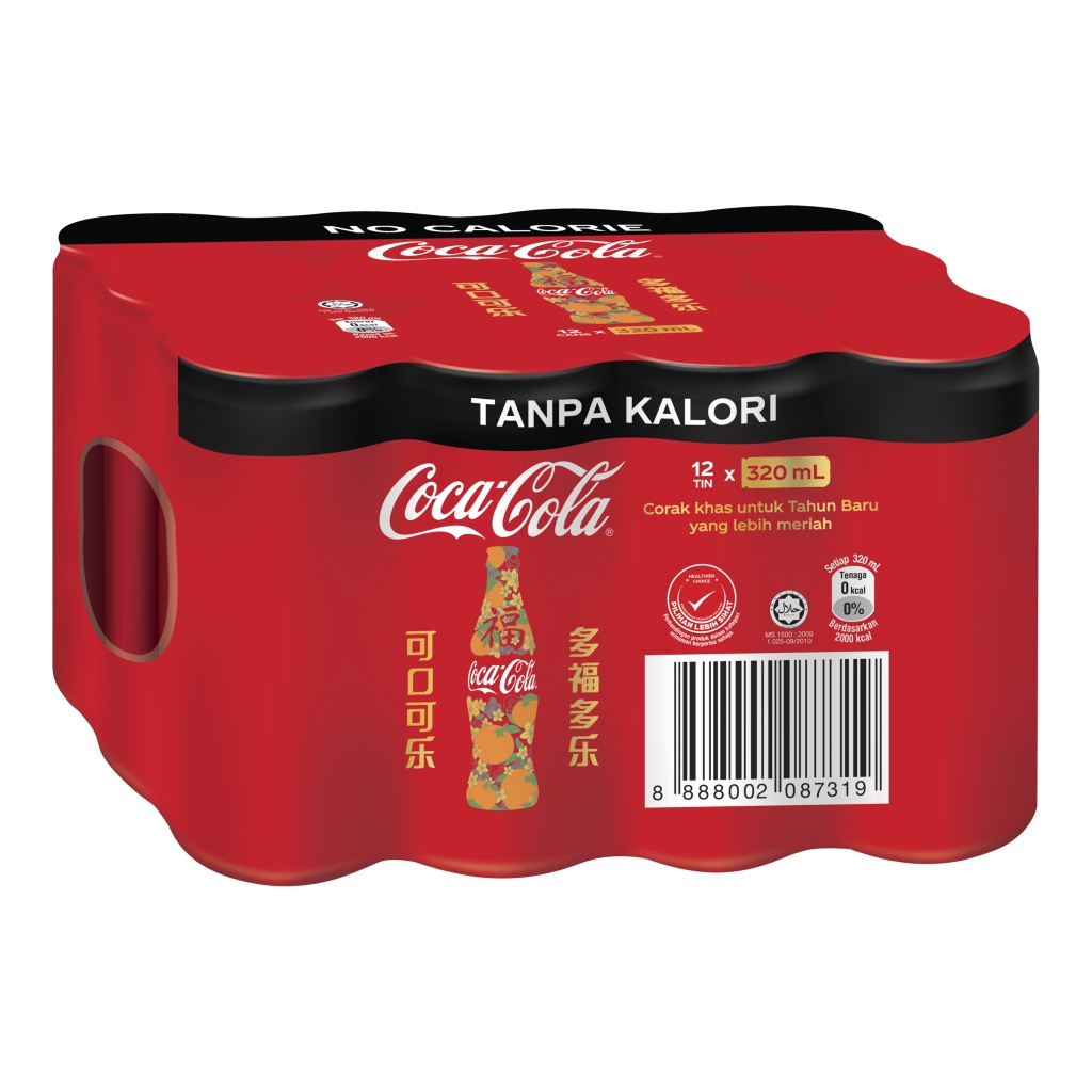 Detail Kalori Coca Cola Nomer 24