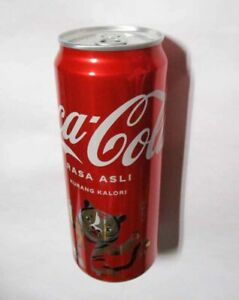 Detail Kalori Coca Cola Nomer 34