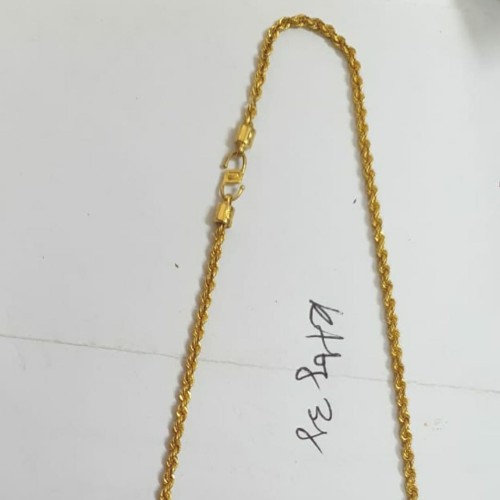 Detail Kalung Emas Polos Nomer 20