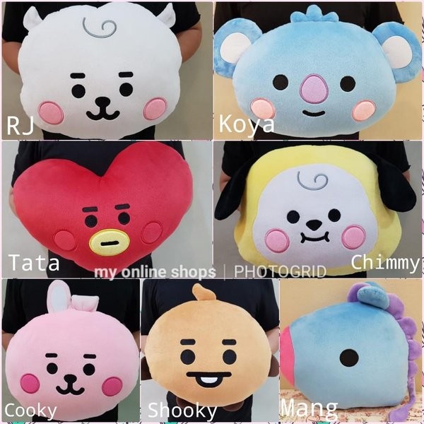 Detail Kamar Bt21 Nomer 14