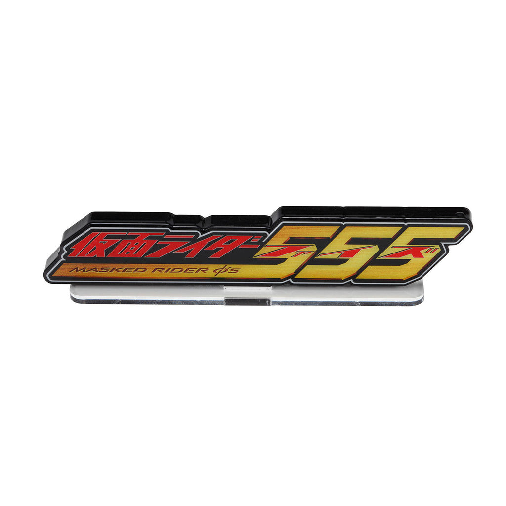 Detail Kamen Rider 555 Logo Nomer 11