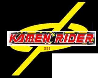 Detail Kamen Rider 555 Logo Nomer 13