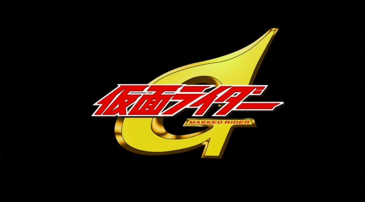 Detail Kamen Rider 555 Logo Nomer 55