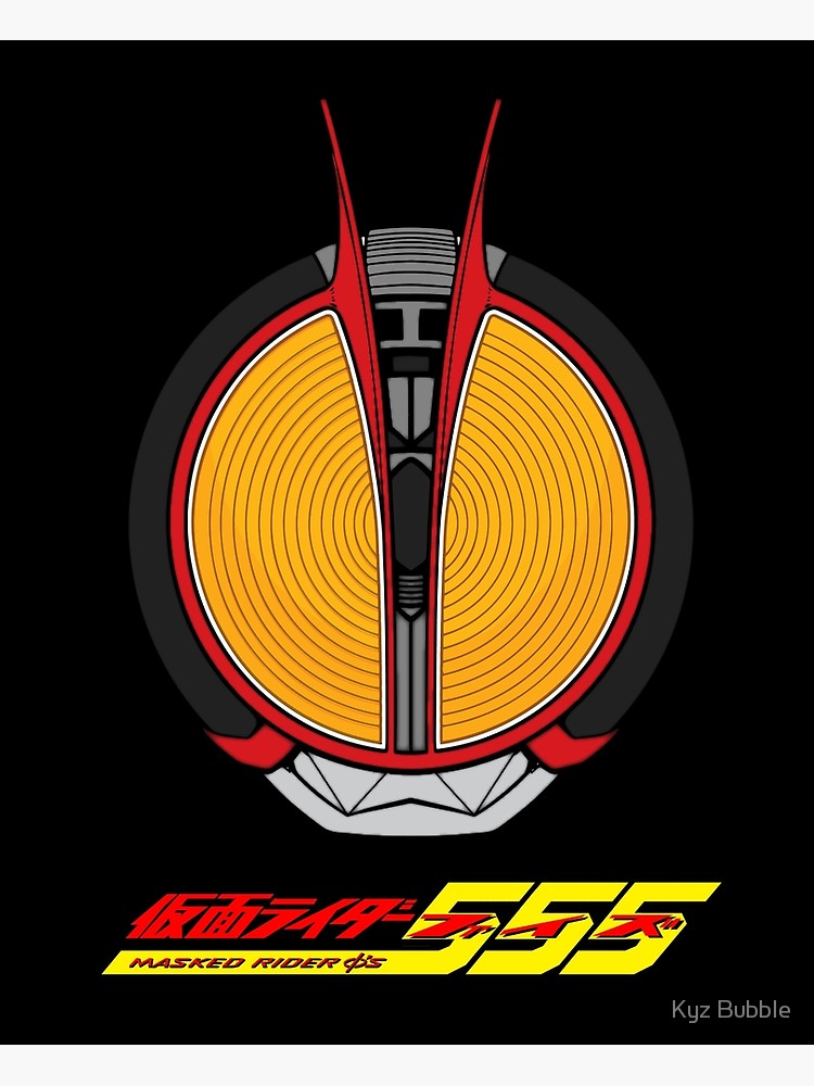 Detail Kamen Rider 555 Logo Nomer 9