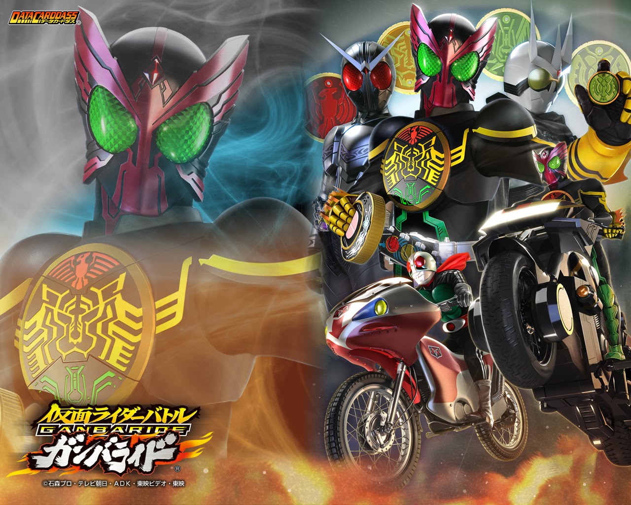 Detail Kamen Rider Battle Ganbaride Nomer 22