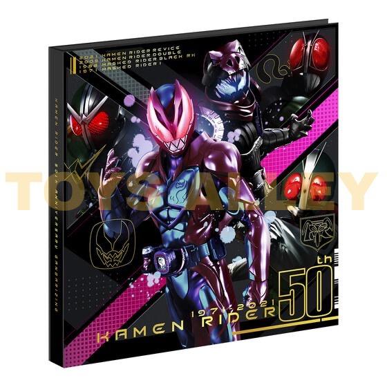 Detail Kamen Rider Battle Ganbaride Nomer 37