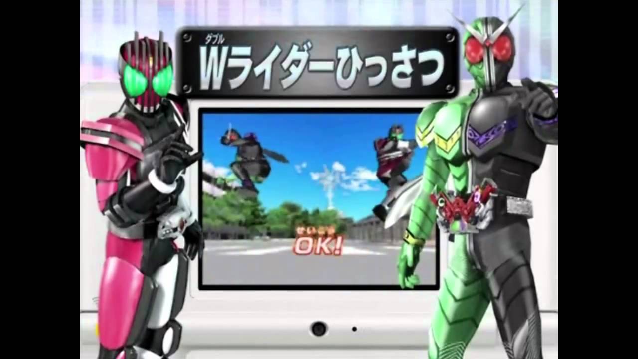 Detail Kamen Rider Battle Ganbaride Nomer 5