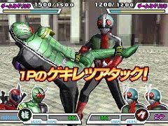 Detail Kamen Rider Battle Ganbaride Nomer 48