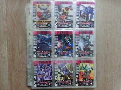 Detail Kamen Rider Battle Ganbaride Nomer 50