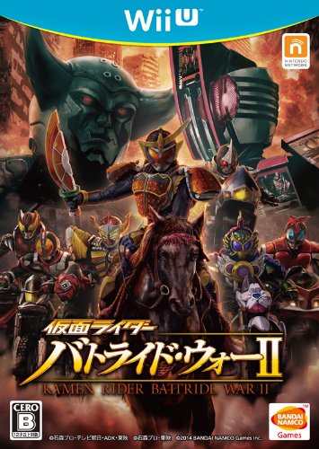 Detail Kamen Rider Battride War Nomer 9