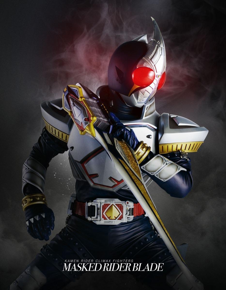 Kamen Rider Blade Wallpaper - KibrisPDR