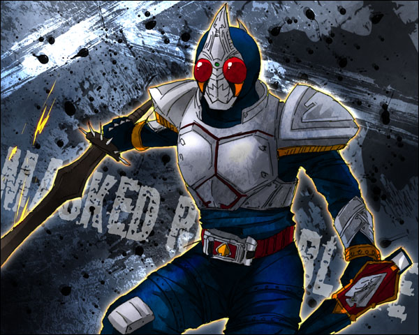 Detail Kamen Rider Blade Wallpaper Nomer 15