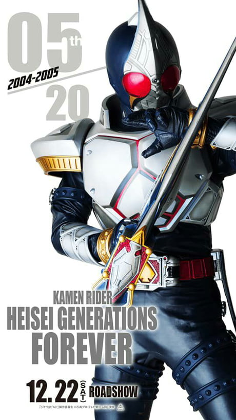 Detail Kamen Rider Blade Wallpaper Nomer 6