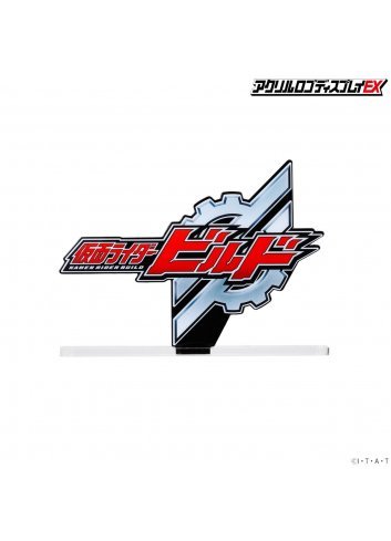 Detail Kamen Rider Build Logo Nomer 16