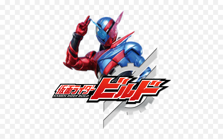 Detail Kamen Rider Build Logo Png Nomer 42