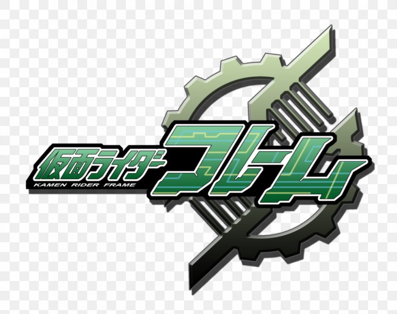 Detail Kamen Rider Build Symbol Nomer 44