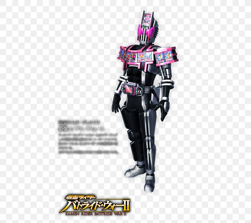 Detail Kamen Rider Decade Png Nomer 24