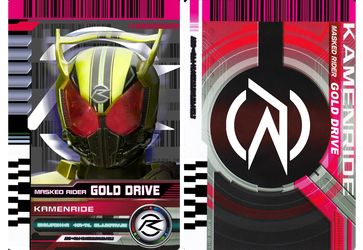 Detail Kamen Rider Drive Logo Nomer 49