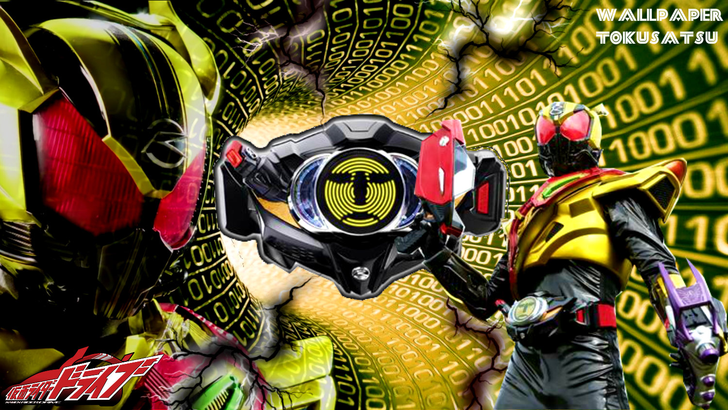 Detail Kamen Rider Drive Wallpaper Nomer 24