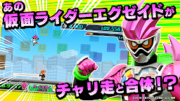 Detail Kamen Rider Ex Aid Download Nomer 4