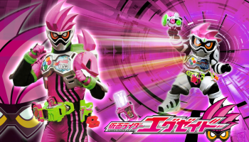 Detail Kamen Rider Ex Aid Download Nomer 56