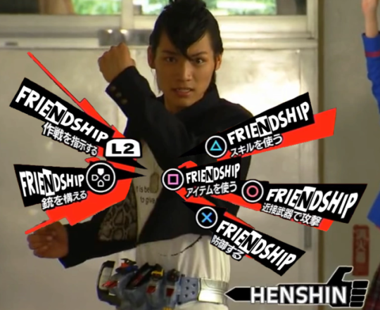 Detail Kamen Rider Fourze Gentaro Nomer 18