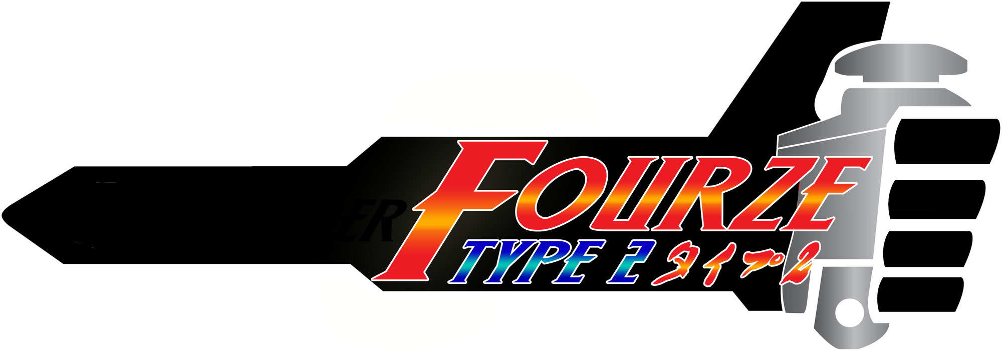 Detail Kamen Rider Fourze Logo Nomer 19